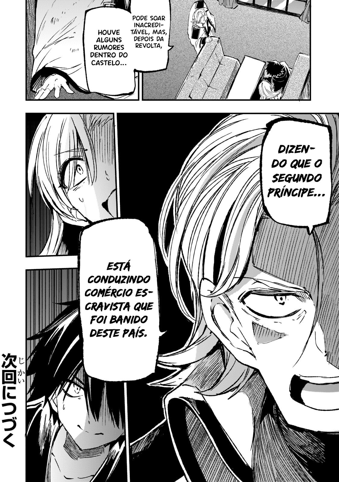 Read Loner Life in Another World PT Manga Online