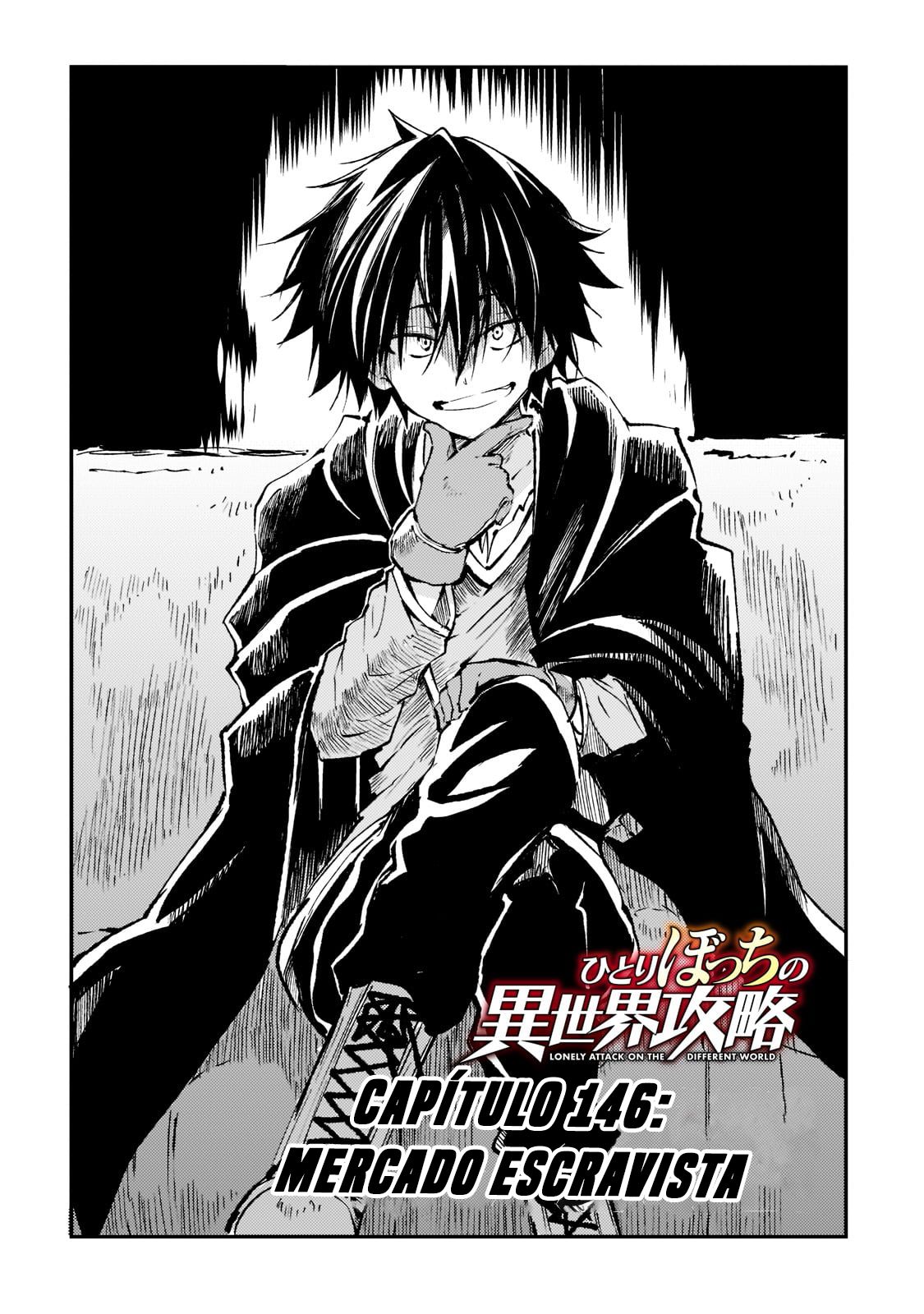 Read Loner Life in Another World PT Manga Online