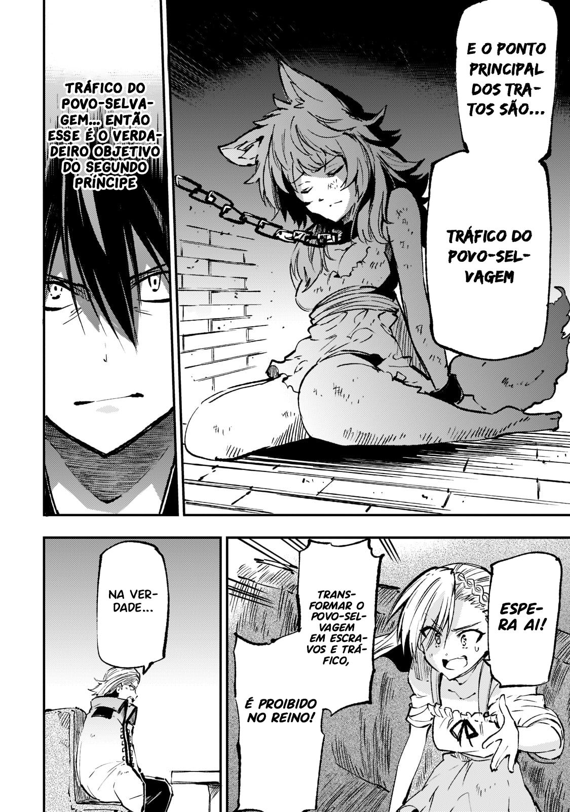 Read Loner Life in Another World PT Manga Online