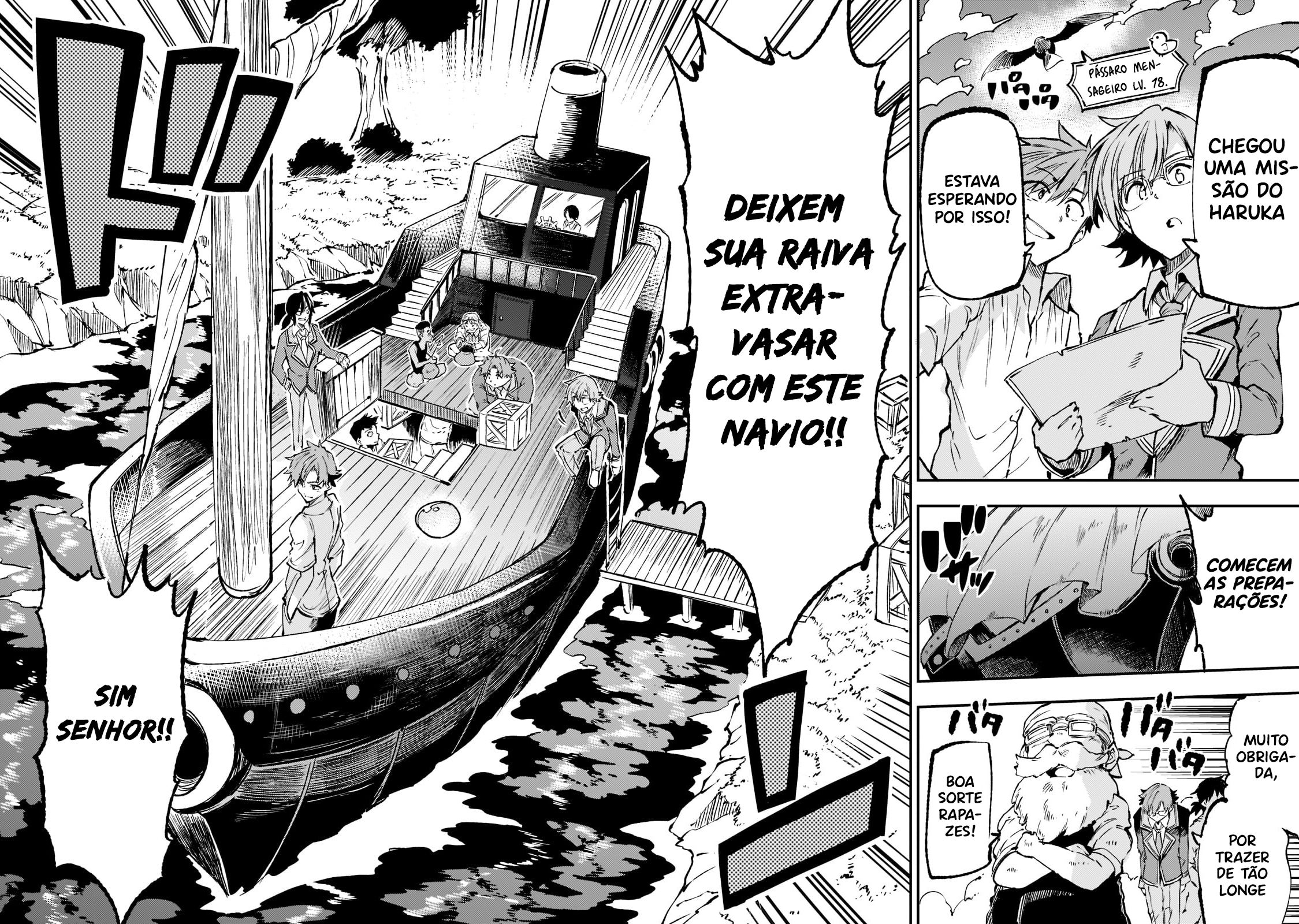 Read Loner Life in Another World PT Manga Online