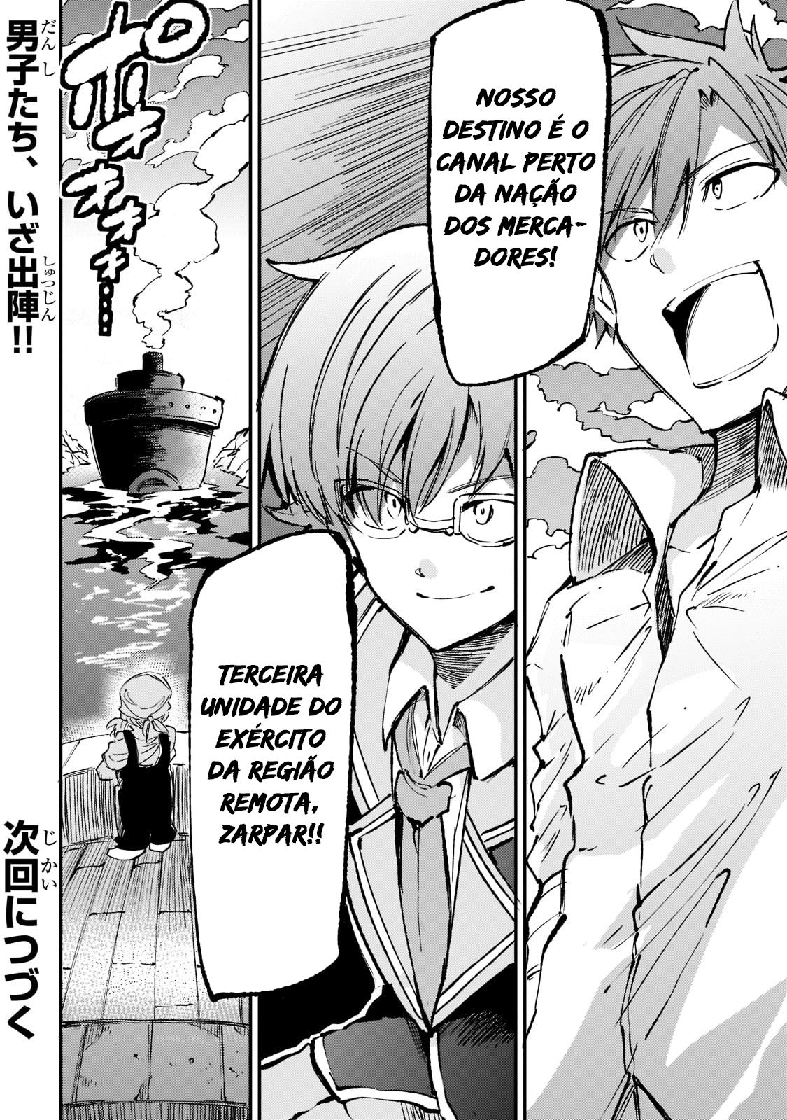 Read Loner Life in Another World PT Manga Online