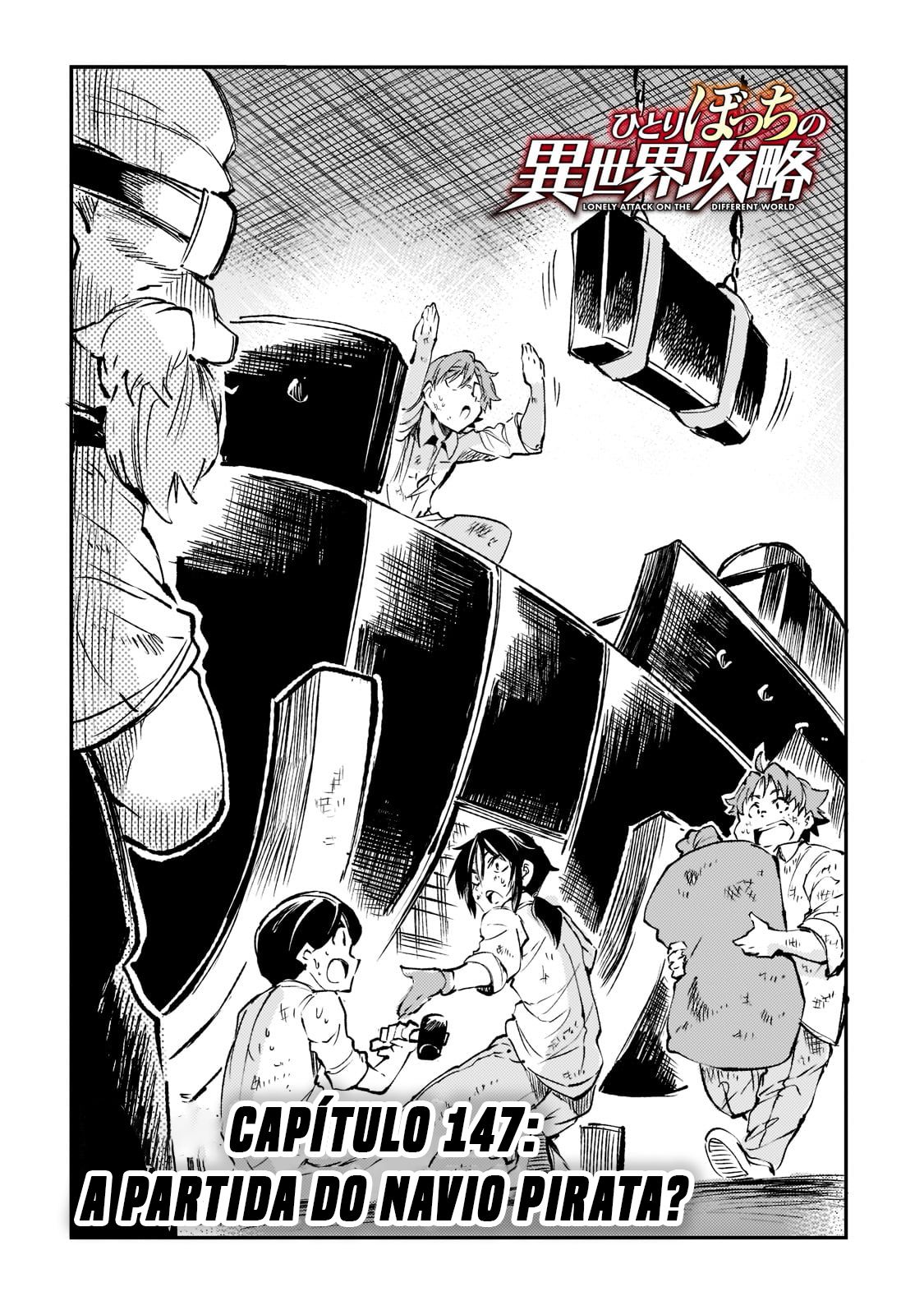 Read Loner Life in Another World PT Manga Online