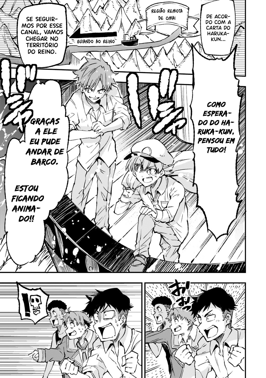 Read Loner Life in Another World PT Manga Online