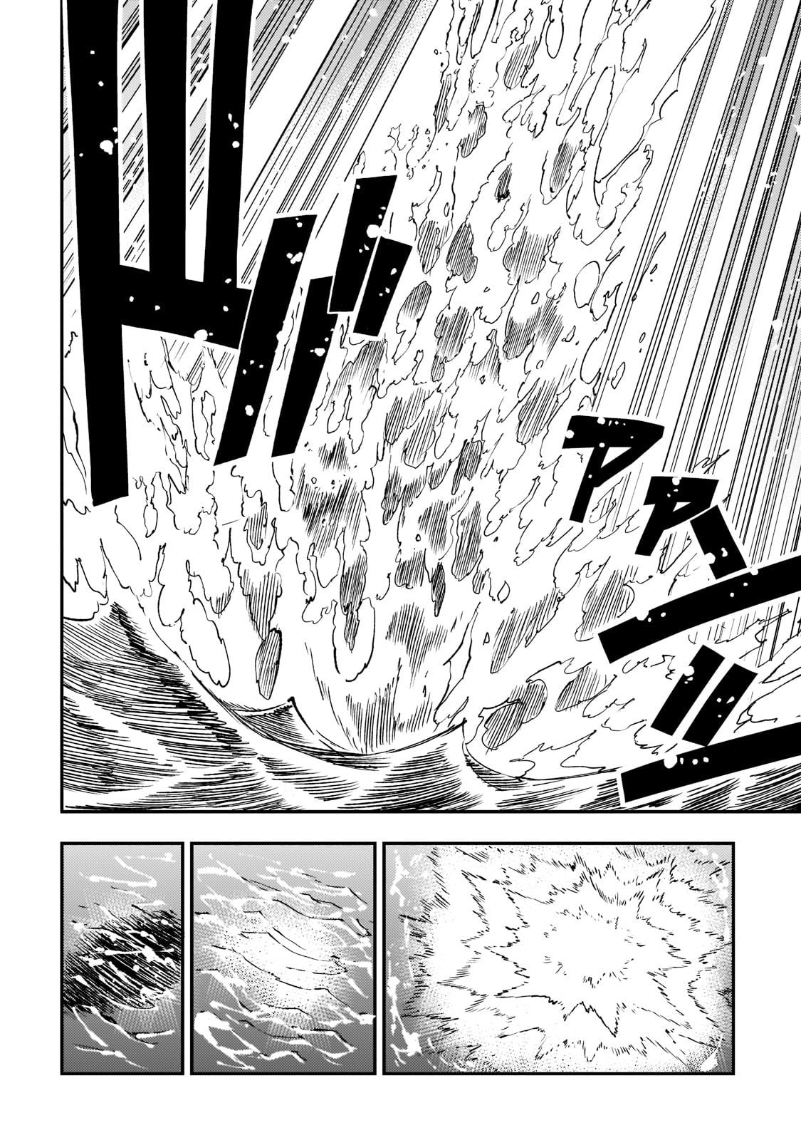 Read Loner Life in Another World PT Manga Online