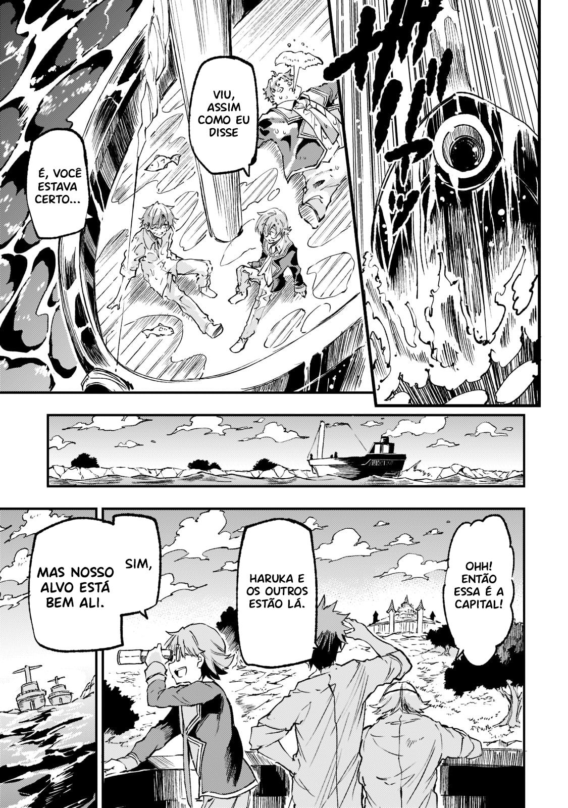 Read Loner Life in Another World PT Manga Online