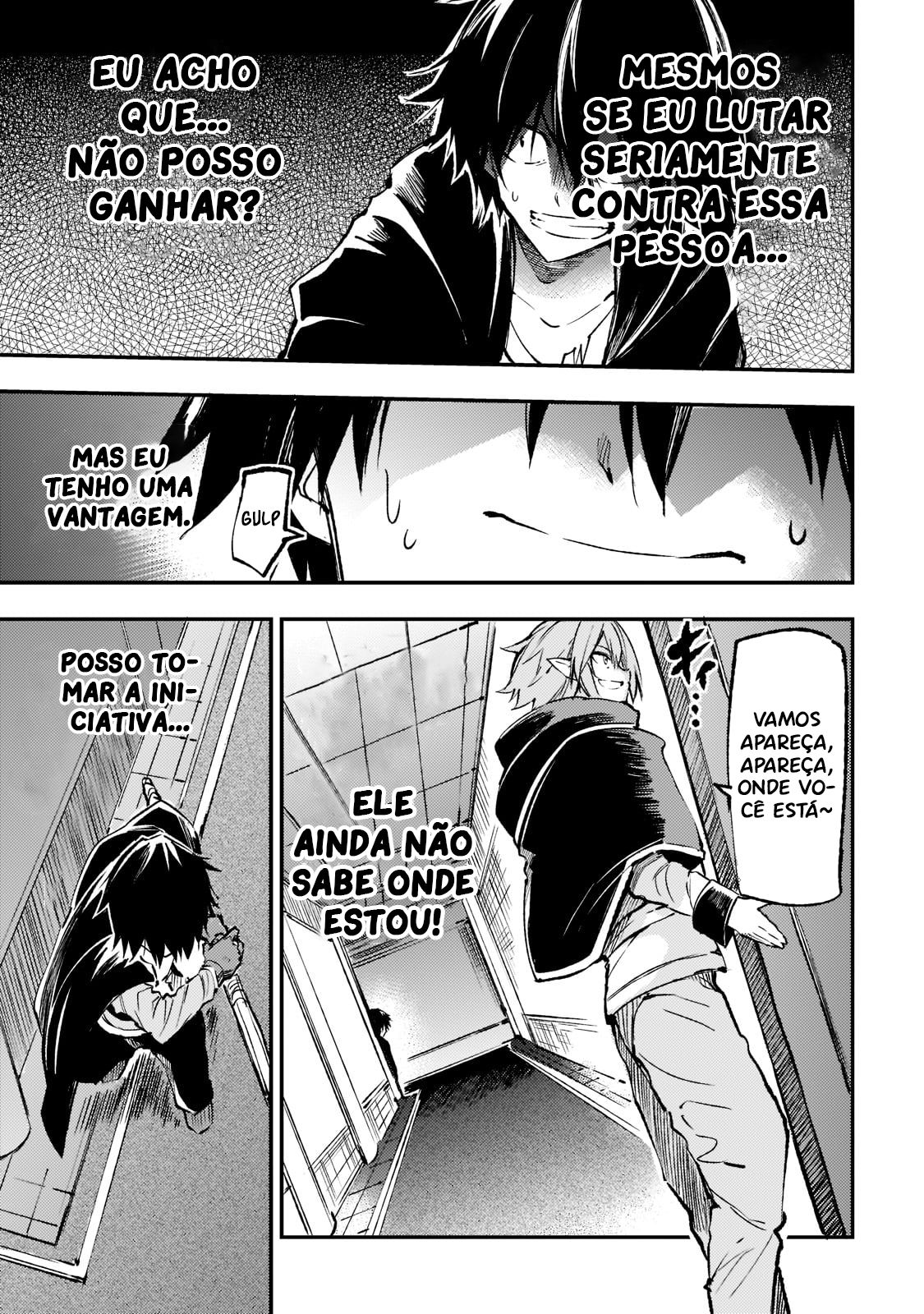 Read Loner Life in Another World PT Manga Online