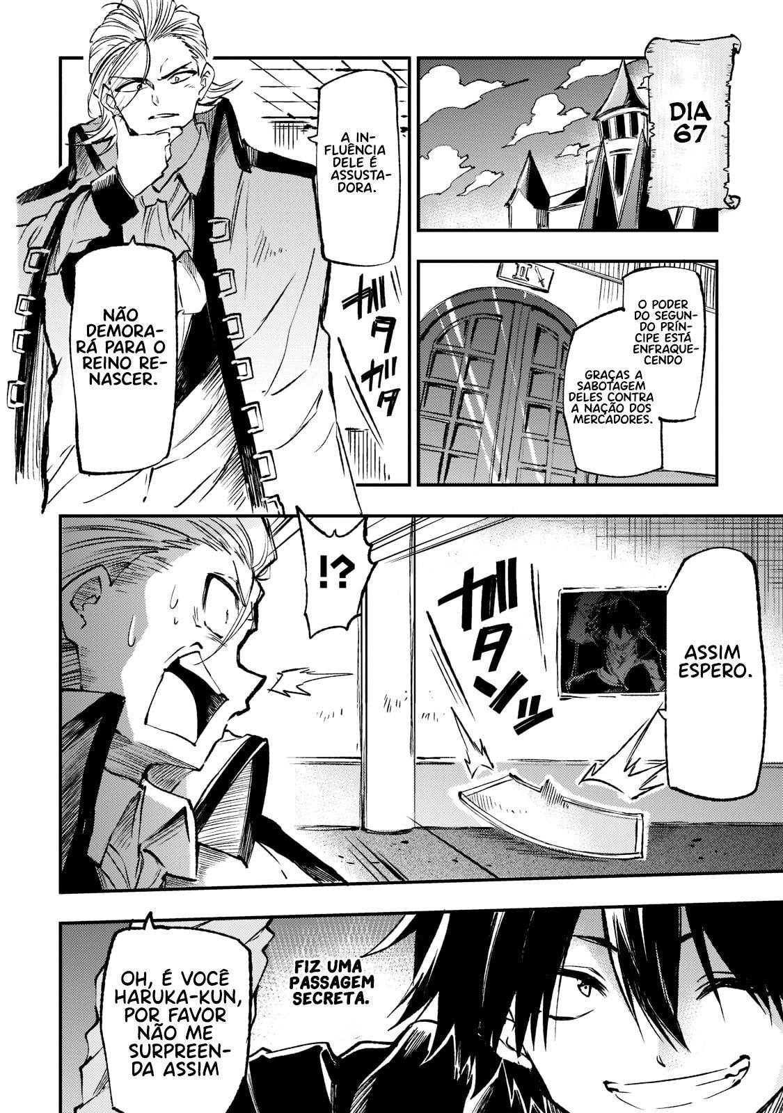 Read Loner Life in Another World PT Manga Online