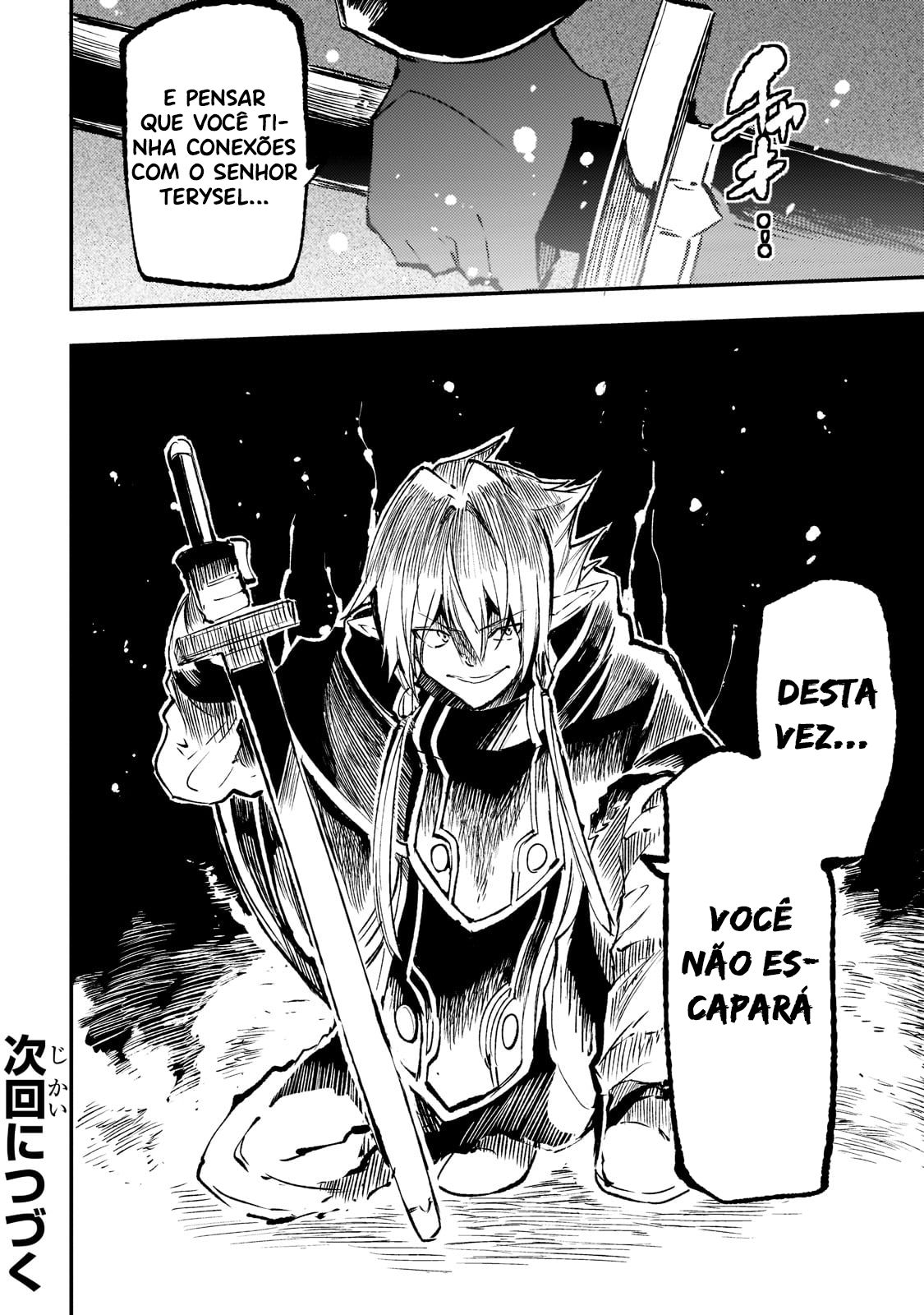 Read Loner Life in Another World PT Manga Online