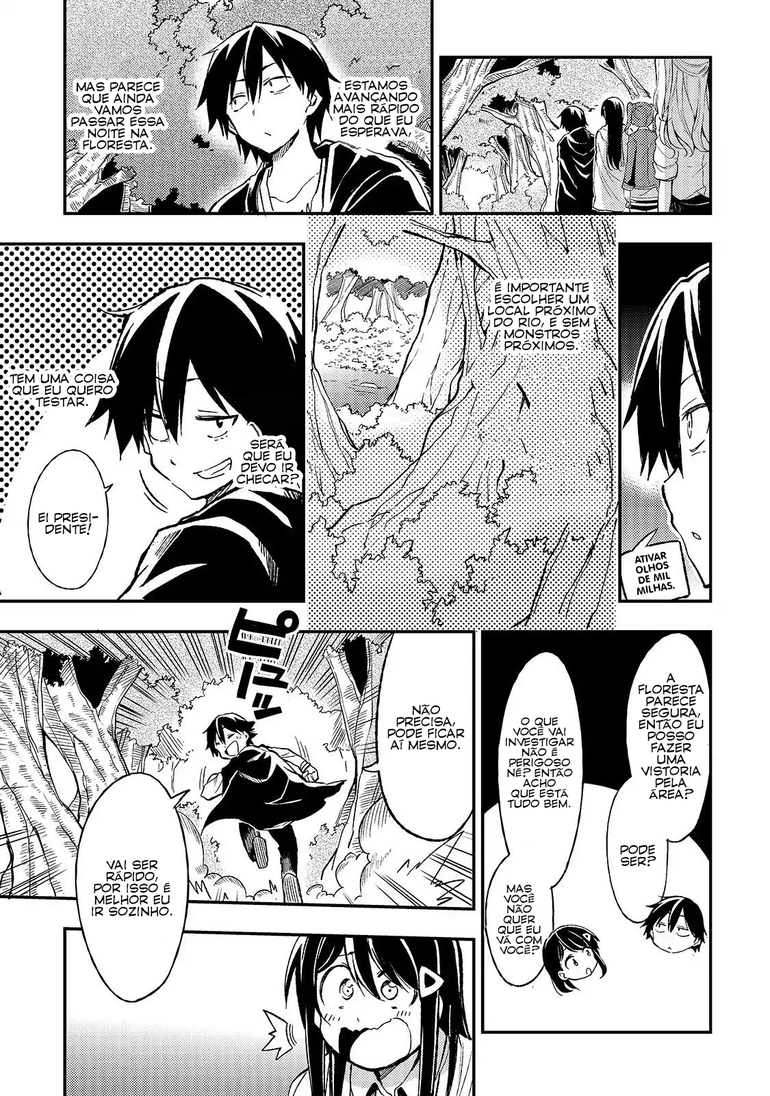 Read Loner Life in Another World PT Manga Online