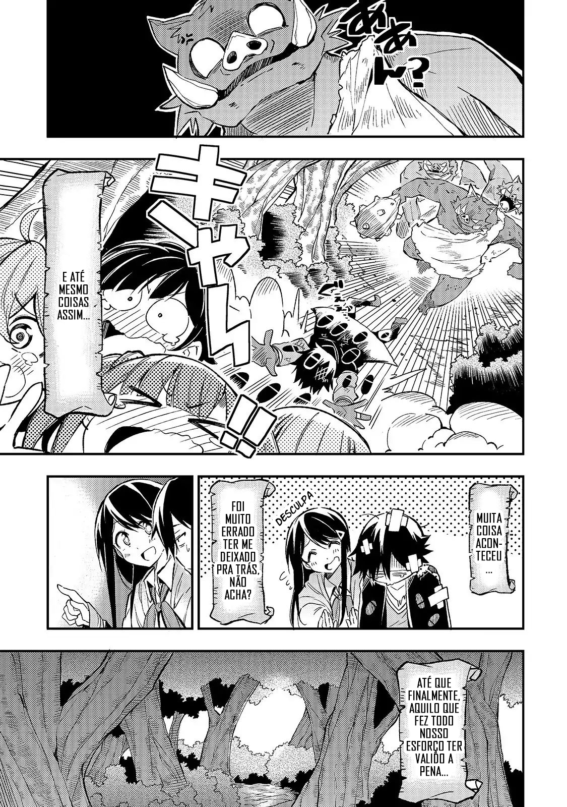 Read Loner Life in Another World PT Manga Online