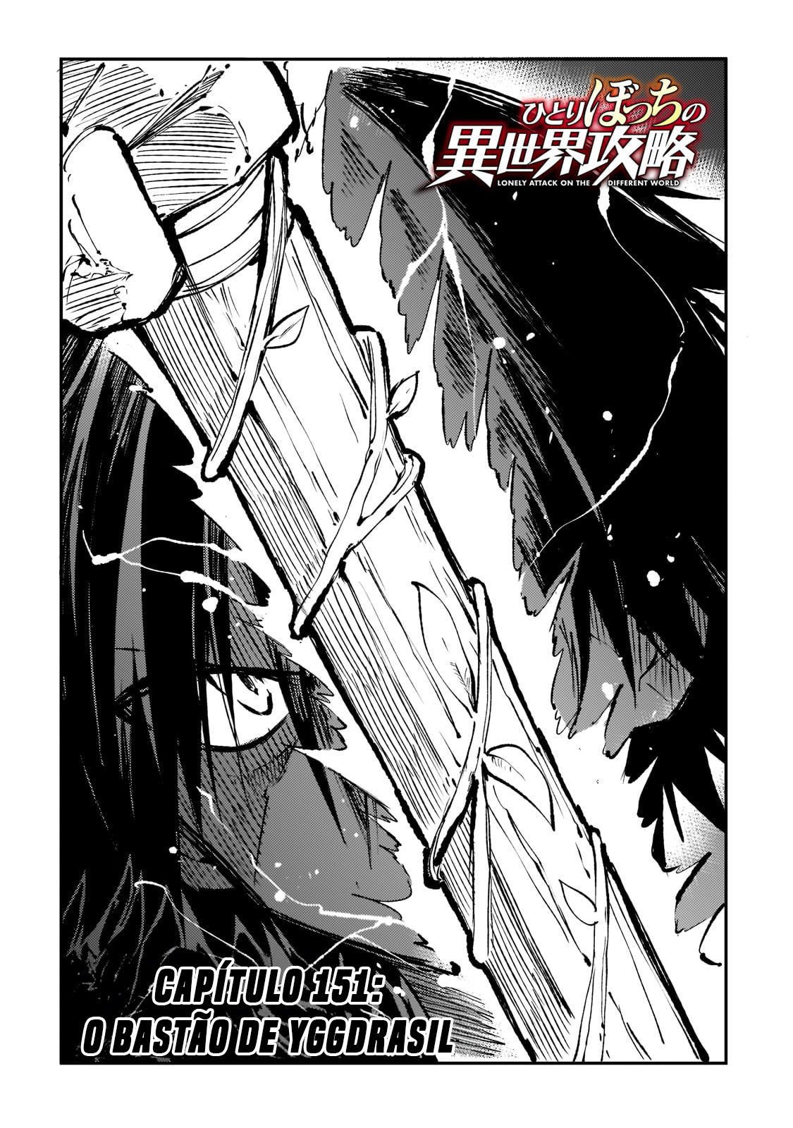 Read Loner Life in Another World PT Manga Online