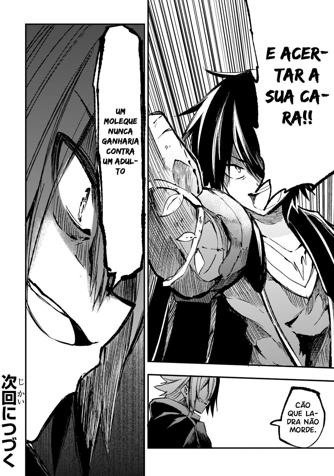 Read Loner Life in Another World PT Manga Online