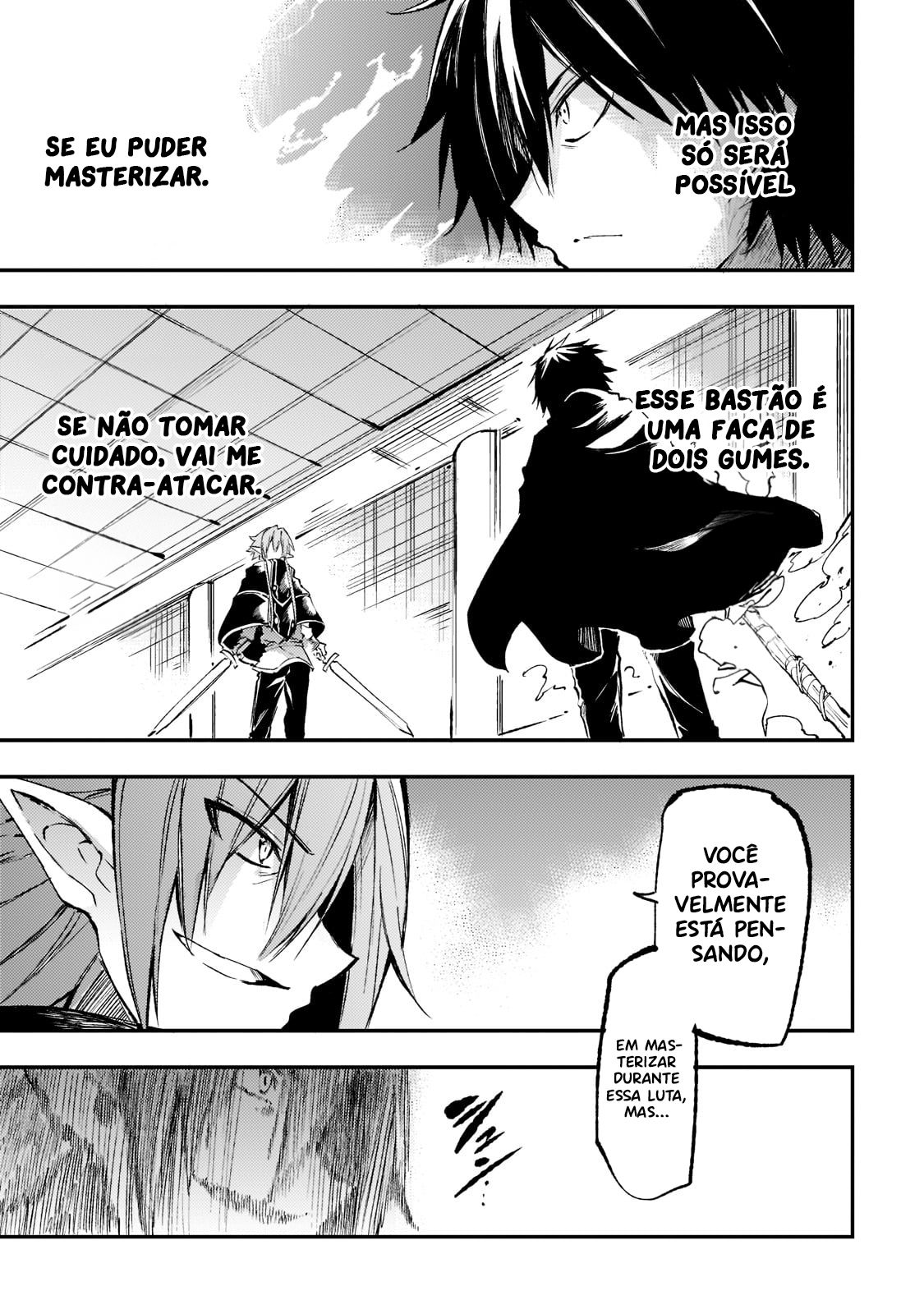 Read Loner Life in Another World PT Manga Online