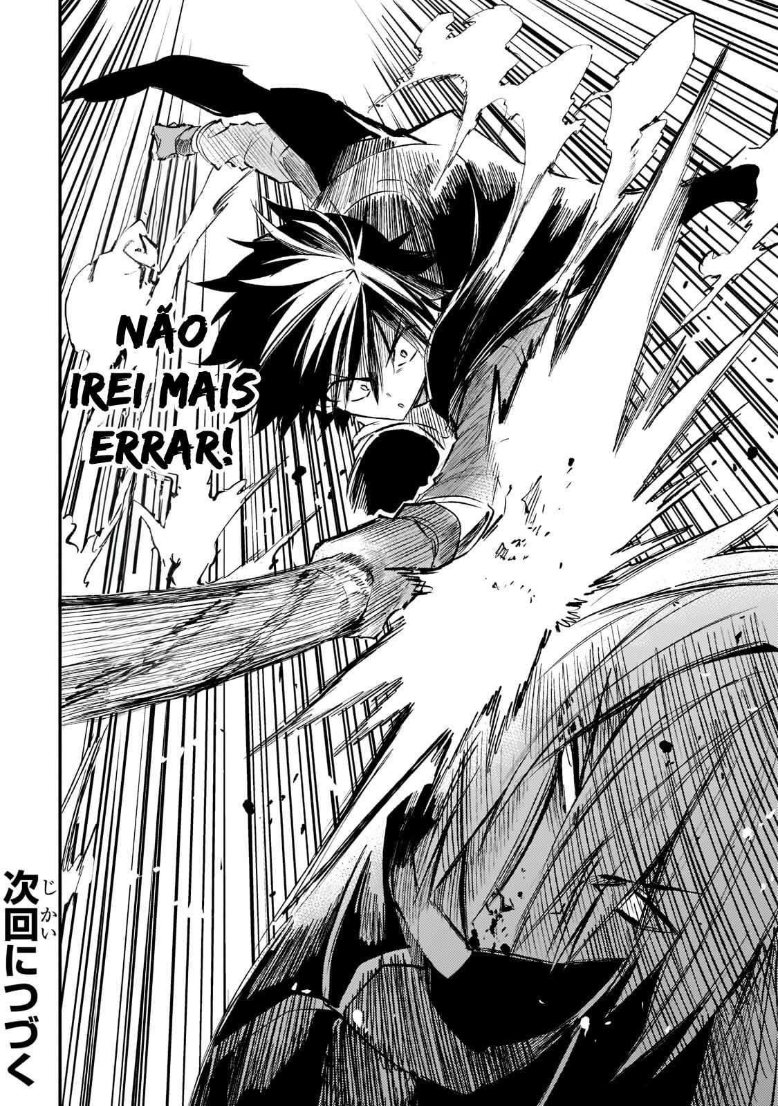 Read Loner Life in Another World PT Manga Online