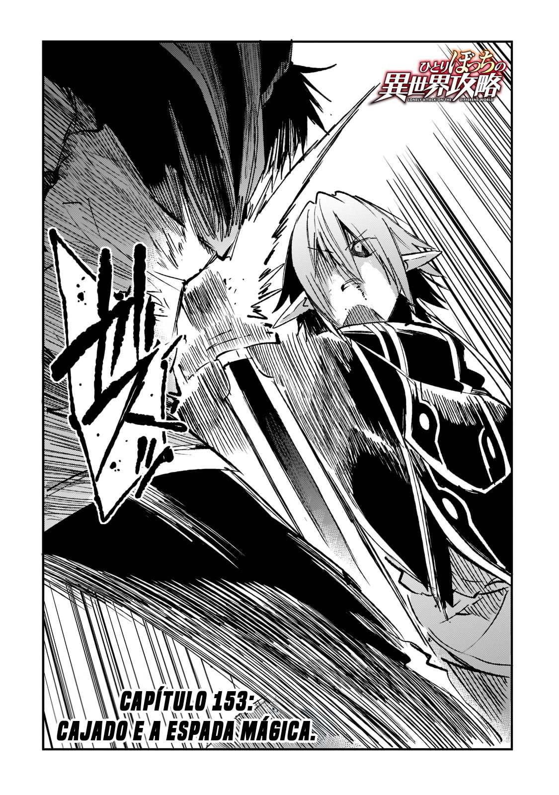 Read Loner Life in Another World PT Manga Online