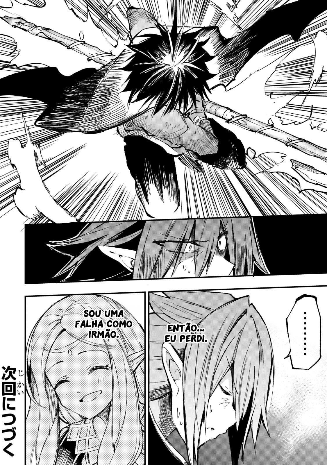Read Loner Life in Another World PT Manga Online
