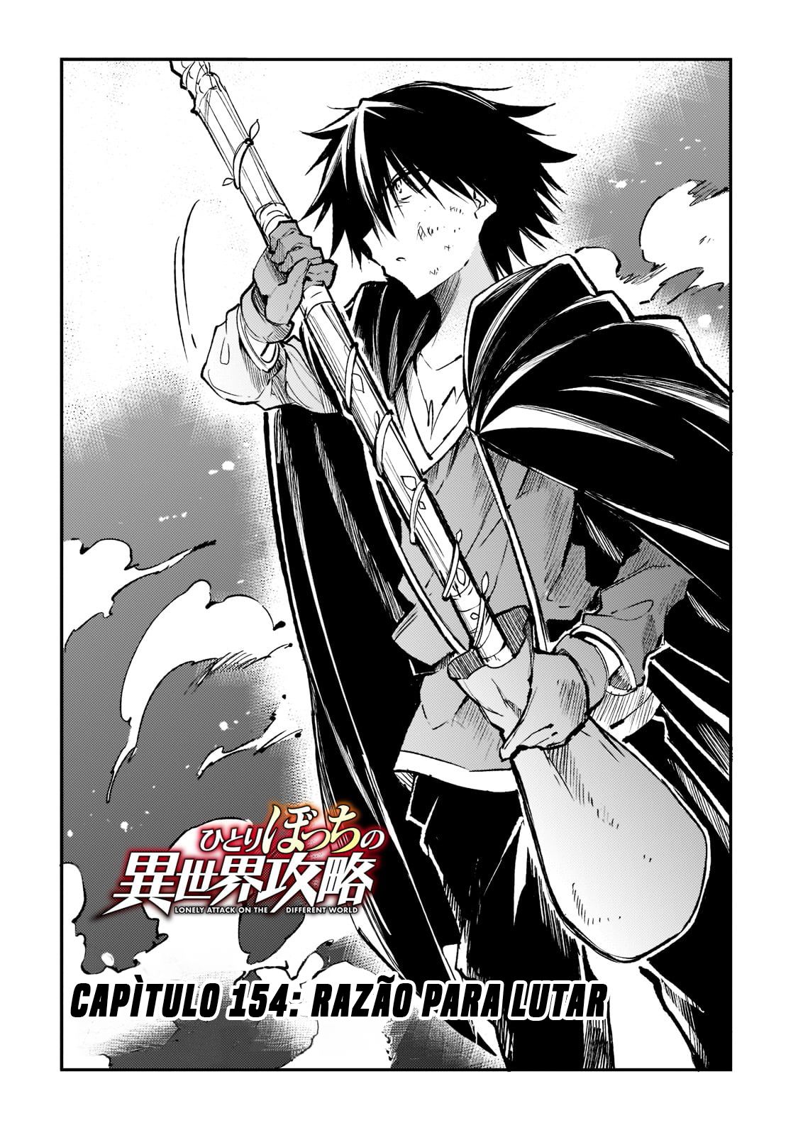 Read Loner Life in Another World PT Manga Online