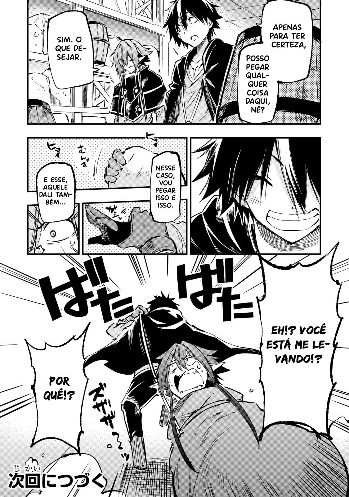 Read Loner Life in Another World PT Manga Online