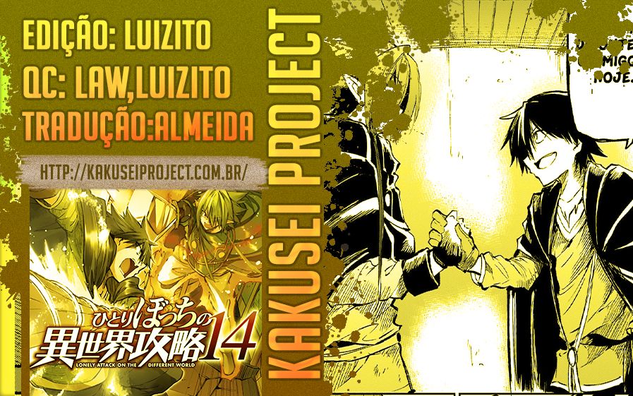 Read Loner Life in Another World PT Manga Online