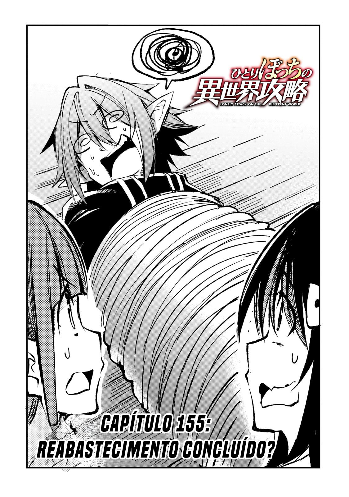Read Loner Life in Another World PT Manga Online