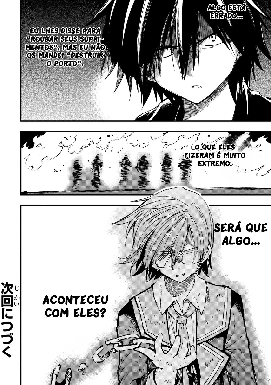 Read Loner Life in Another World PT Manga Online