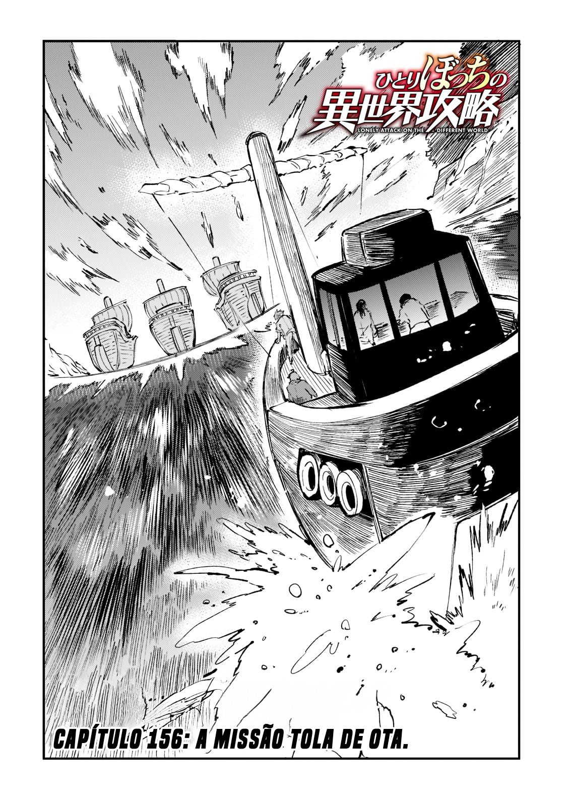 Read Loner Life in Another World PT Manga Online