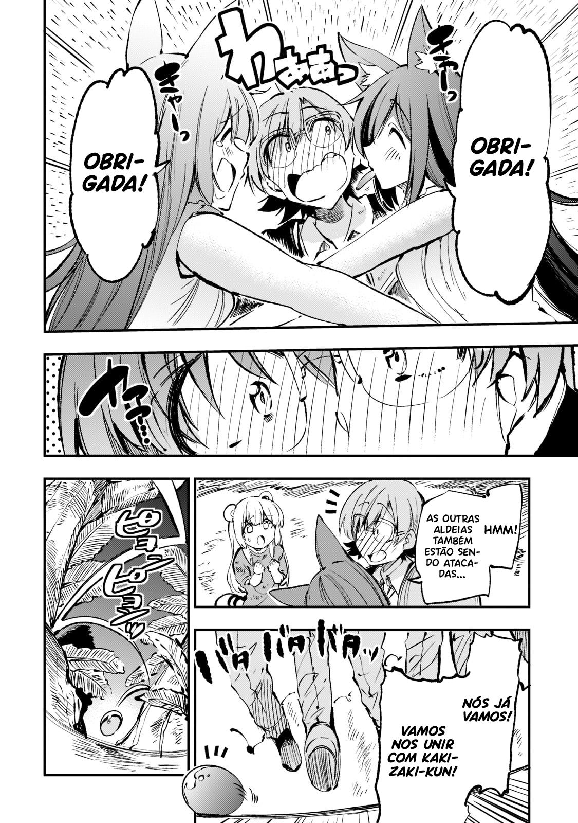 Read Loner Life in Another World PT Manga Online