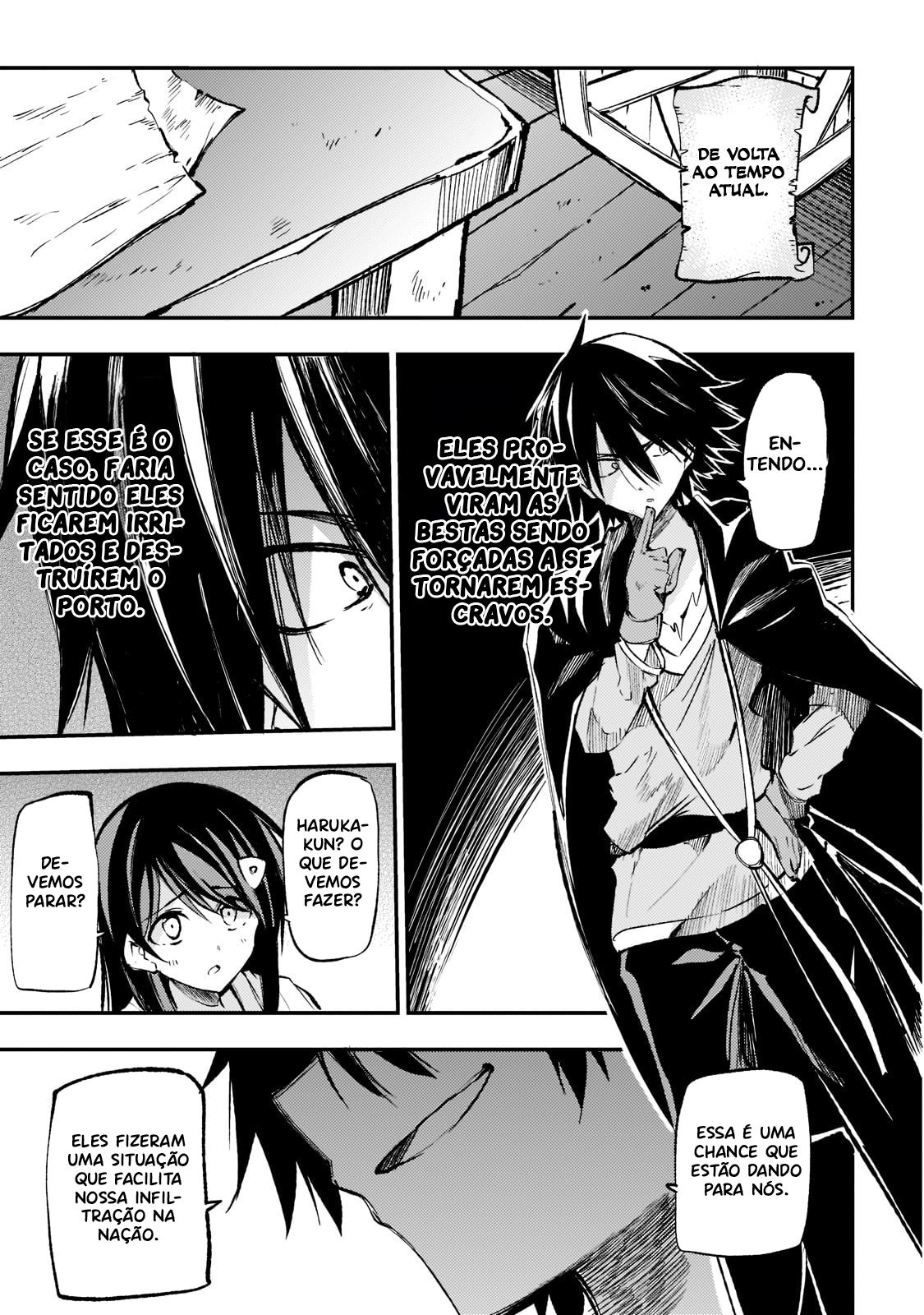 Read Loner Life in Another World PT Manga Online