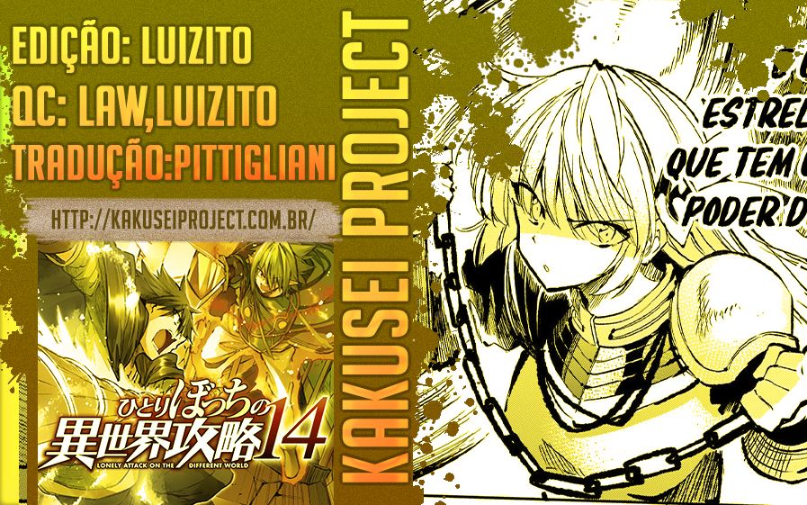 Read Loner Life in Another World PT Manga Online