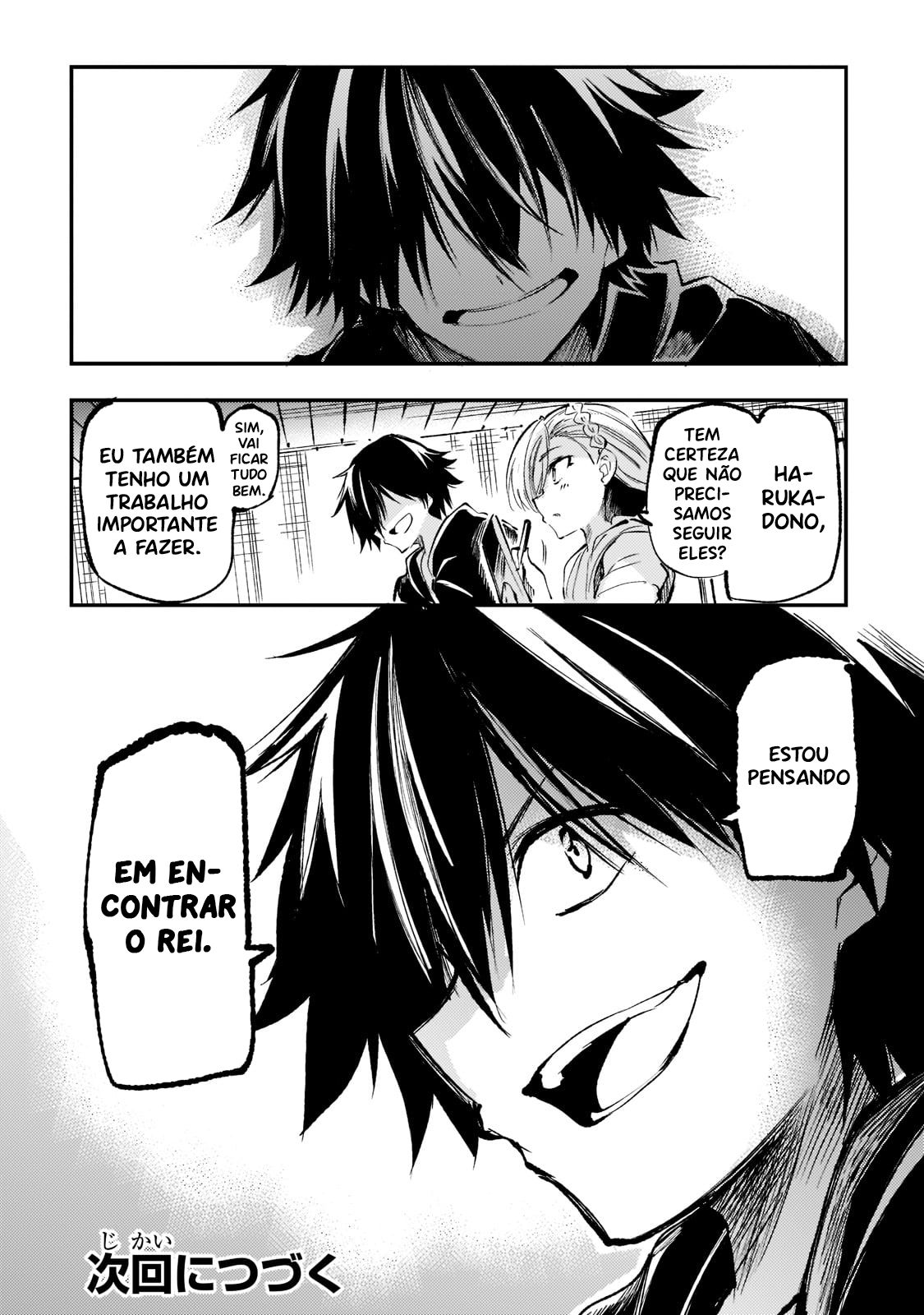 Read Loner Life in Another World PT Manga Online