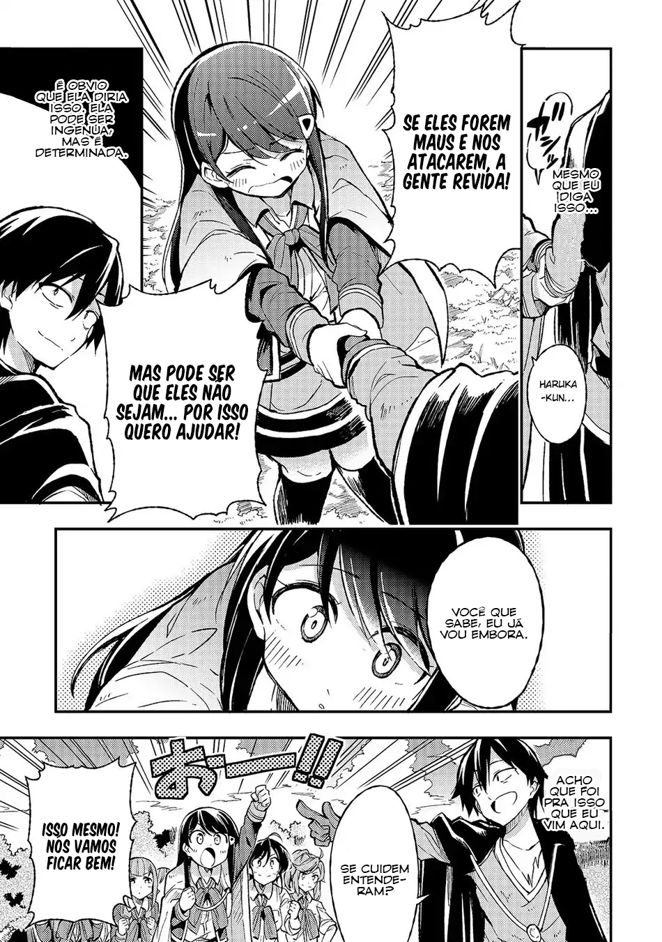 Read Loner Life in Another World PT Manga Online
