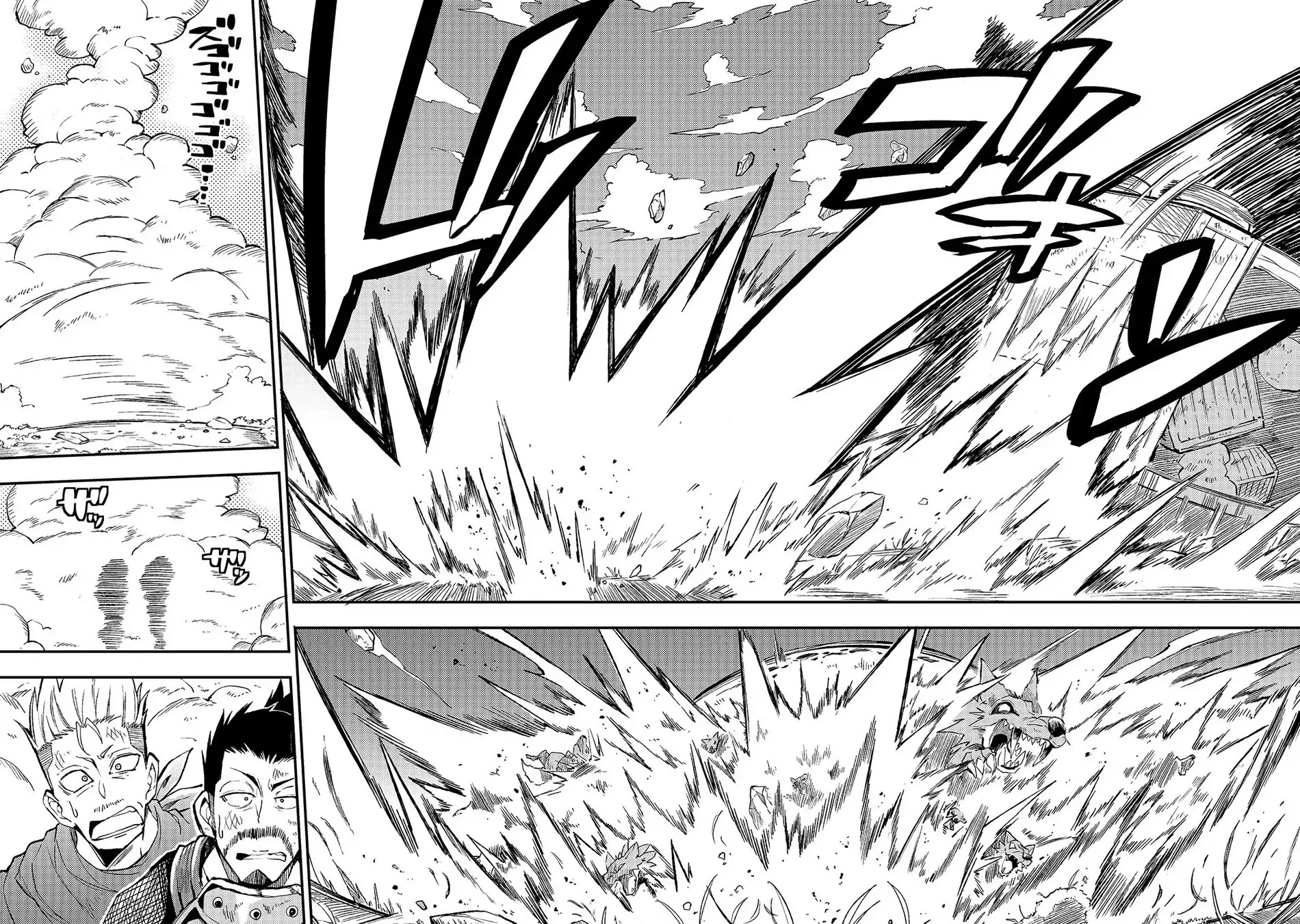Read Loner Life in Another World PT Manga Online