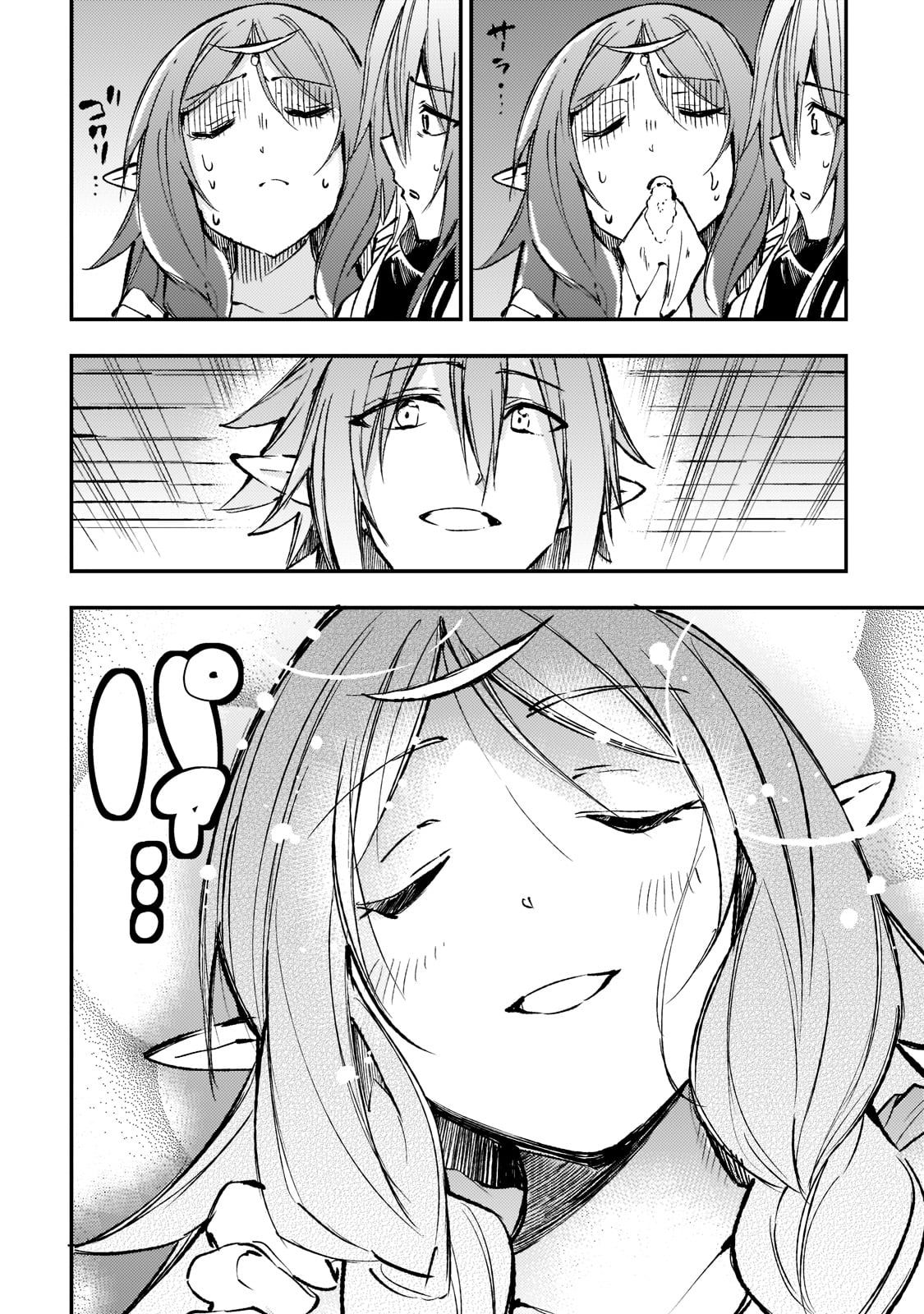 Read Loner Life in Another World PT Manga Online
