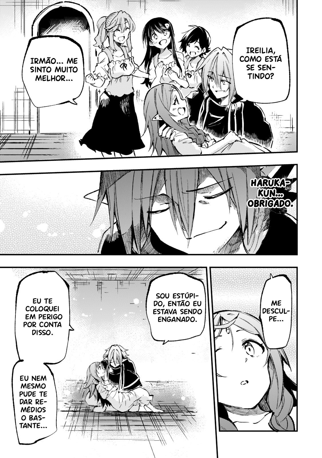 Read Loner Life in Another World PT Manga Online
