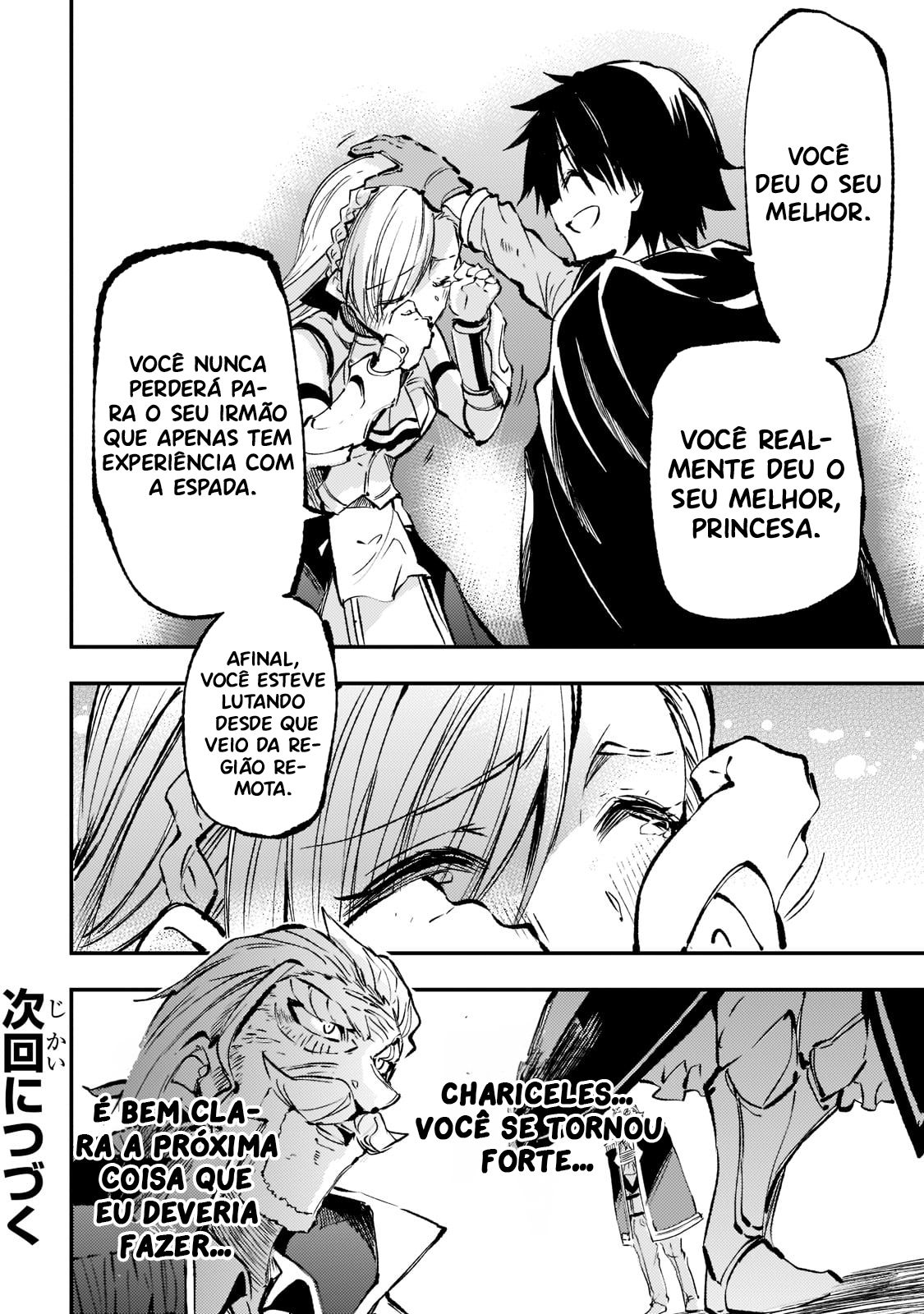 Read Loner Life in Another World PT Manga Online