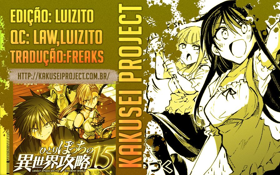 Read Loner Life in Another World PT Manga Online