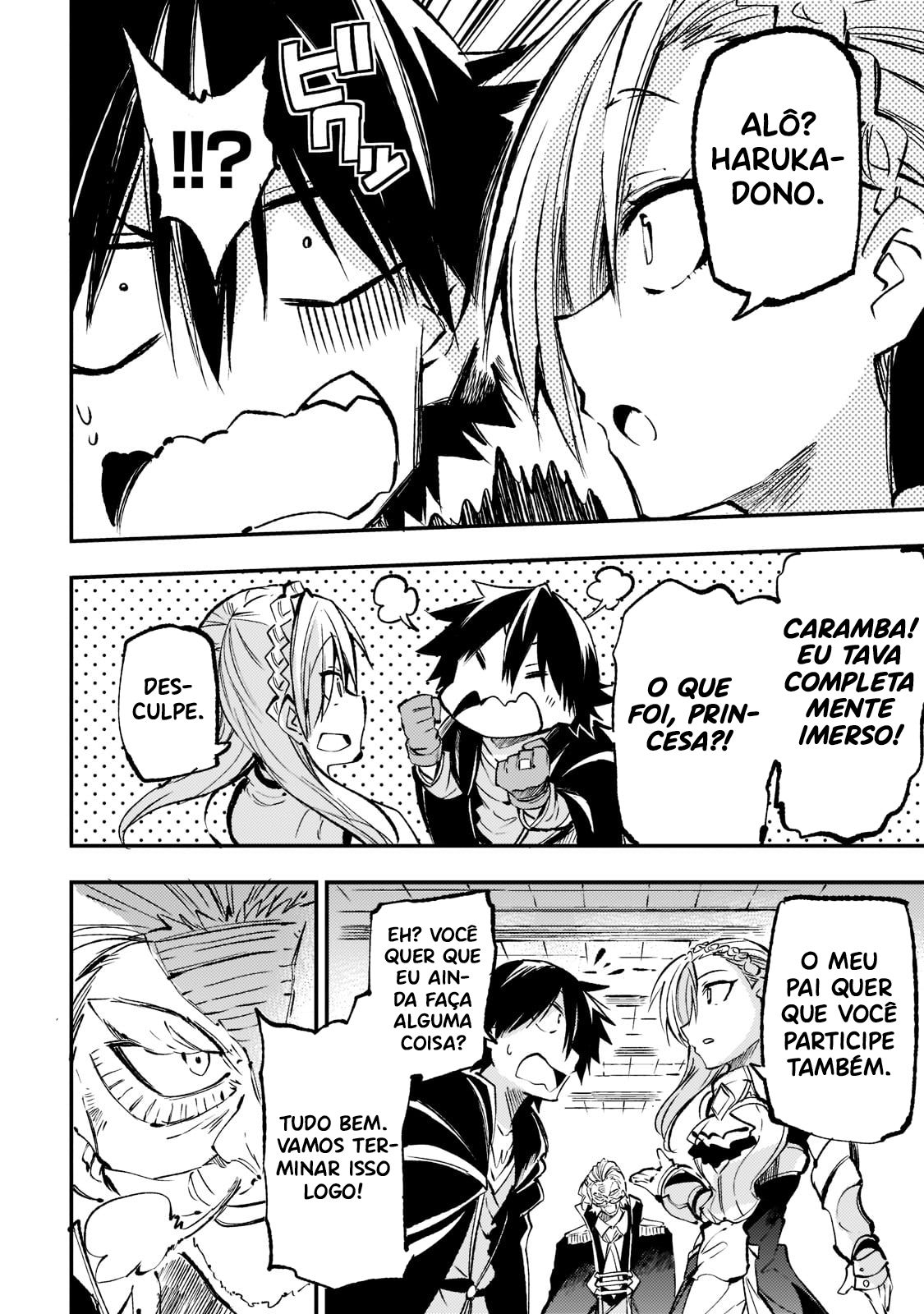 Read Loner Life in Another World PT Manga Online