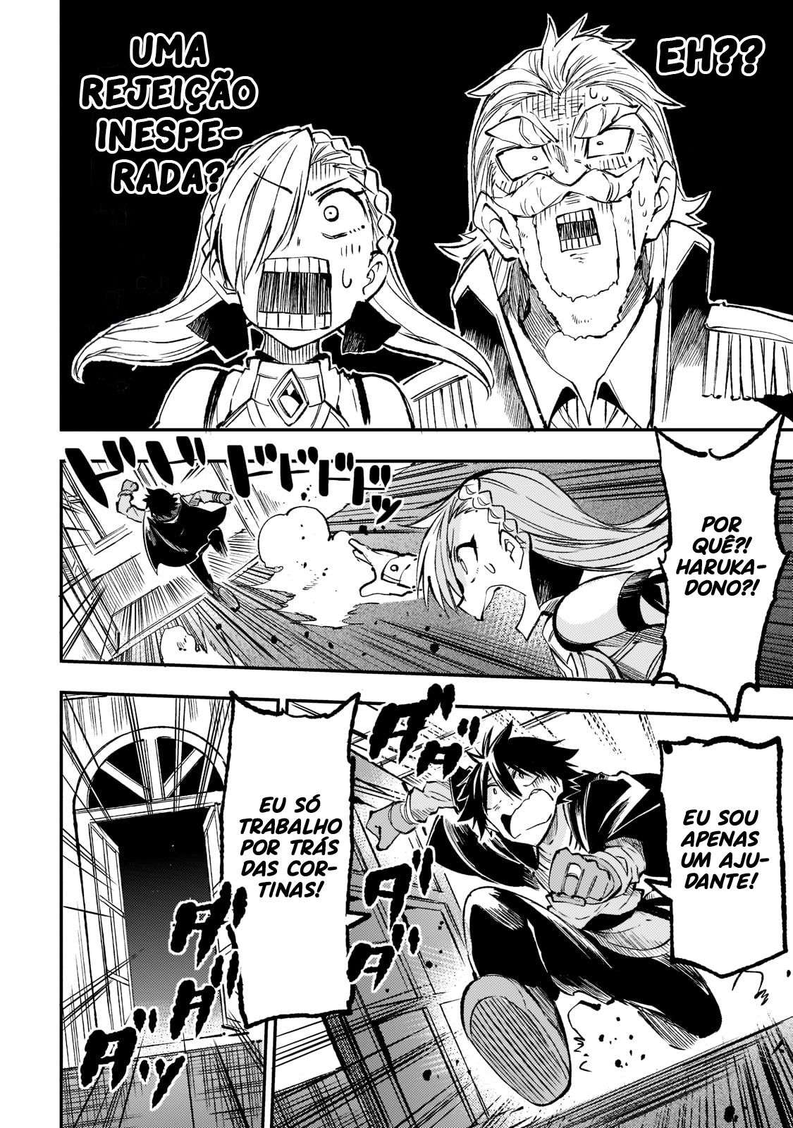 Read Loner Life in Another World PT Manga Online