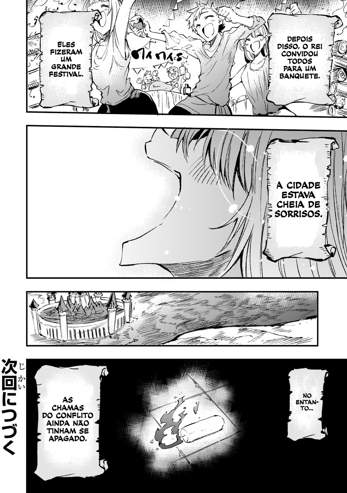 Read Loner Life in Another World PT Manga Online