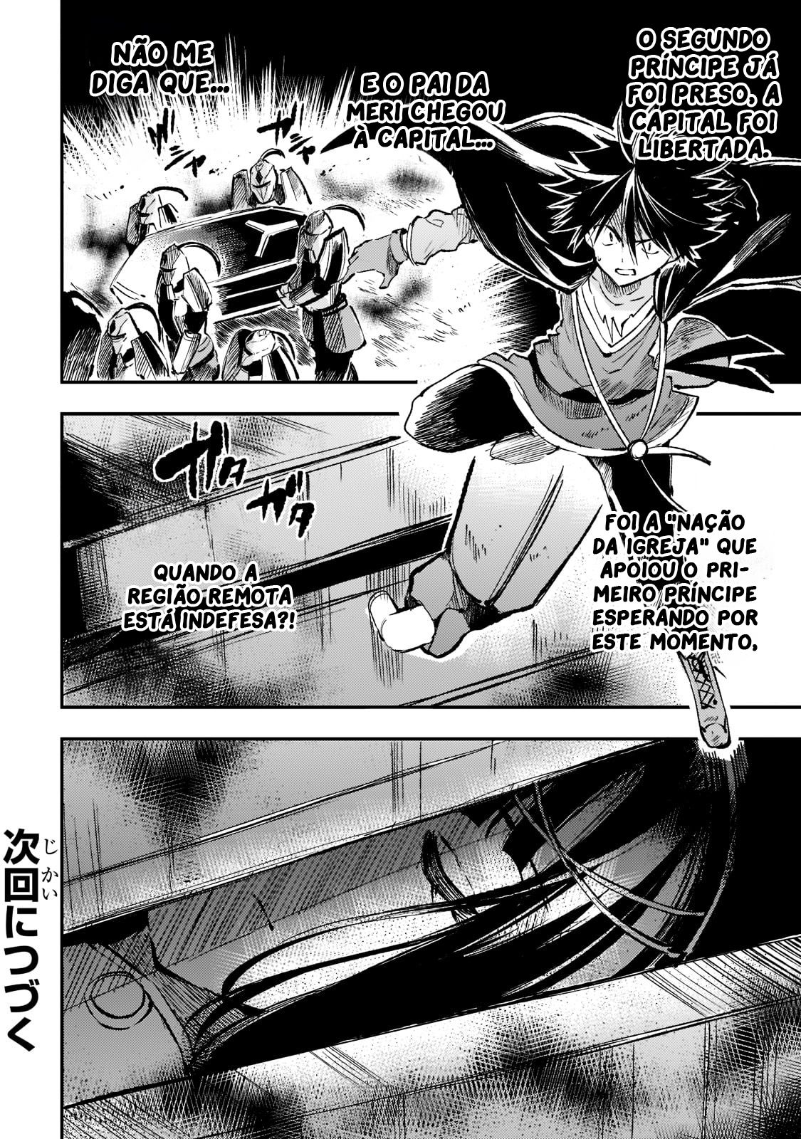 Read Loner Life in Another World PT Manga Online