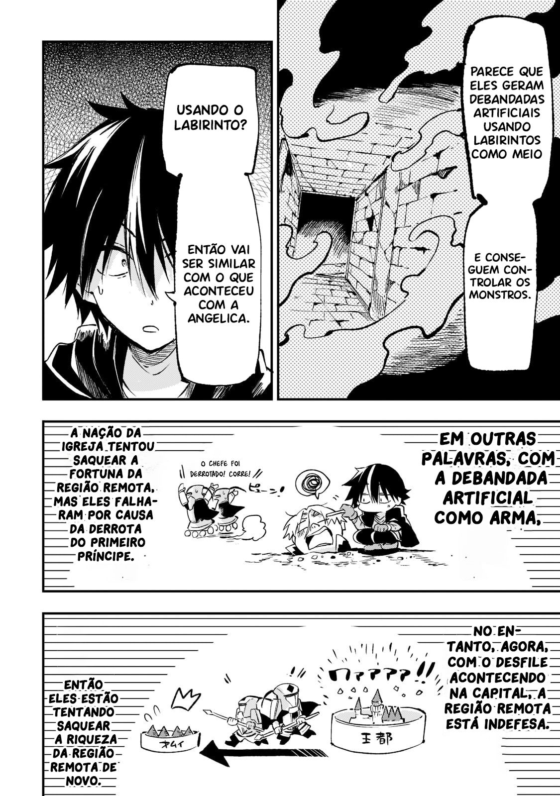 Read Loner Life in Another World PT Manga Online
