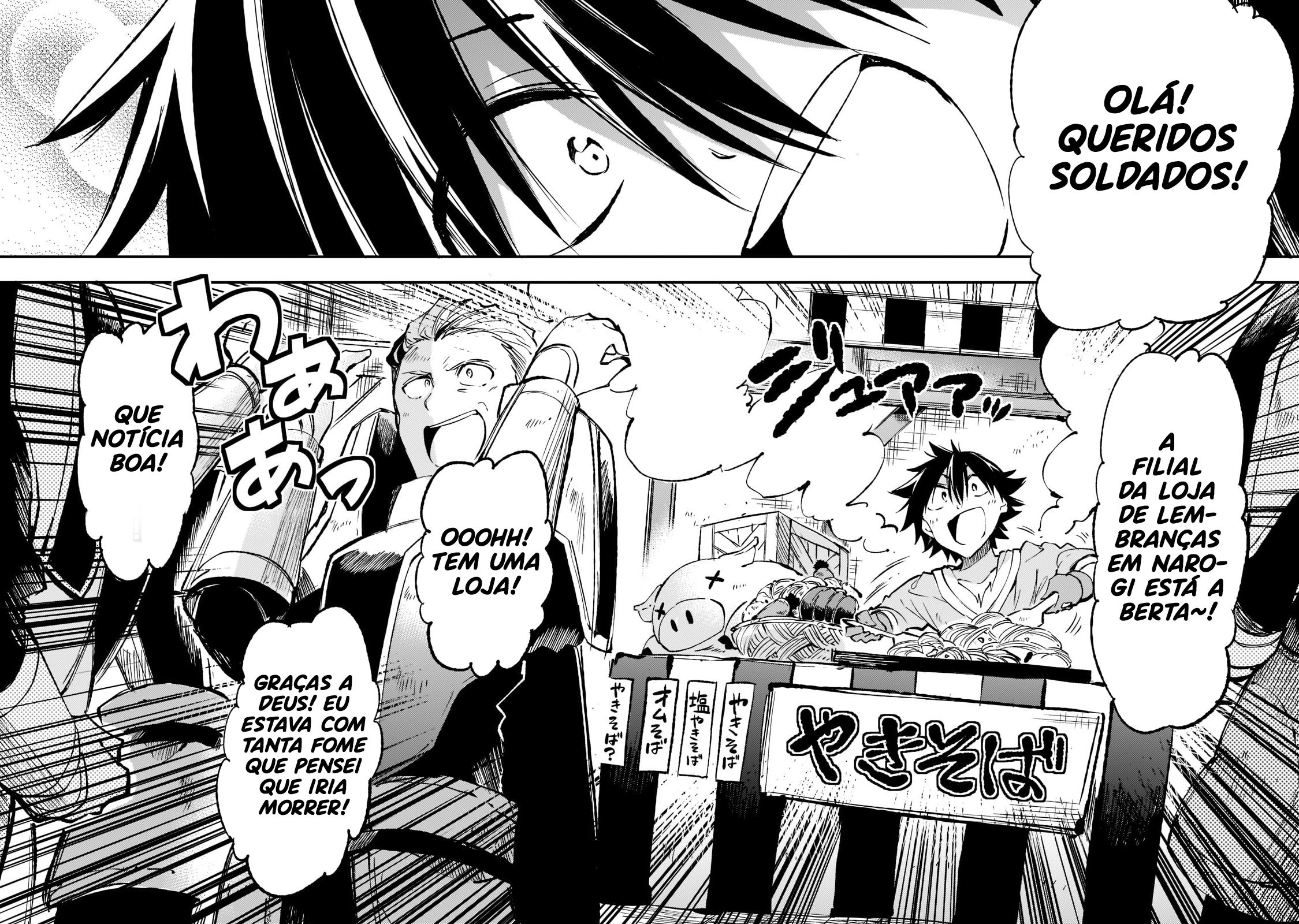 Read Loner Life in Another World PT Manga Online