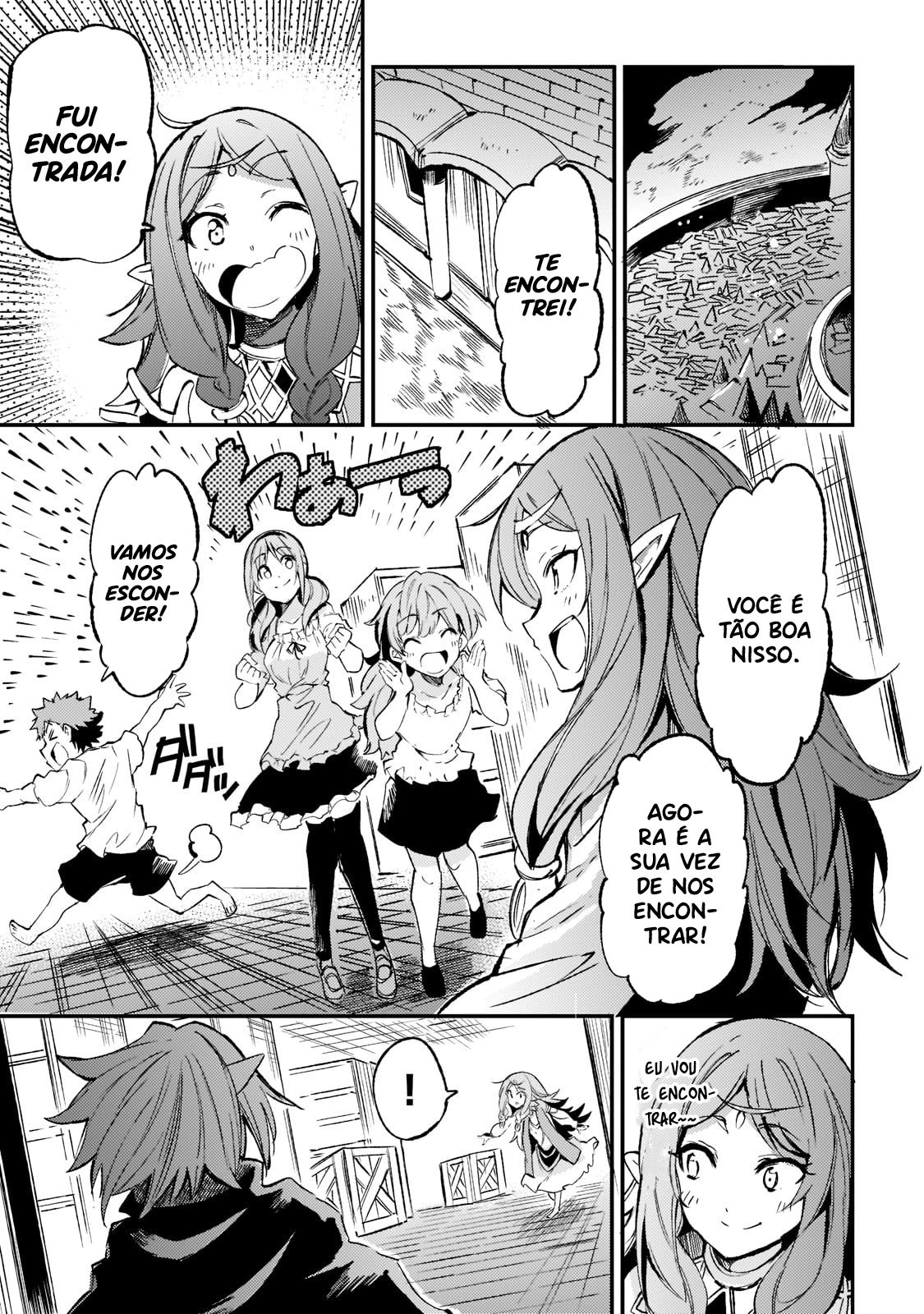 Read Loner Life in Another World PT Manga Online