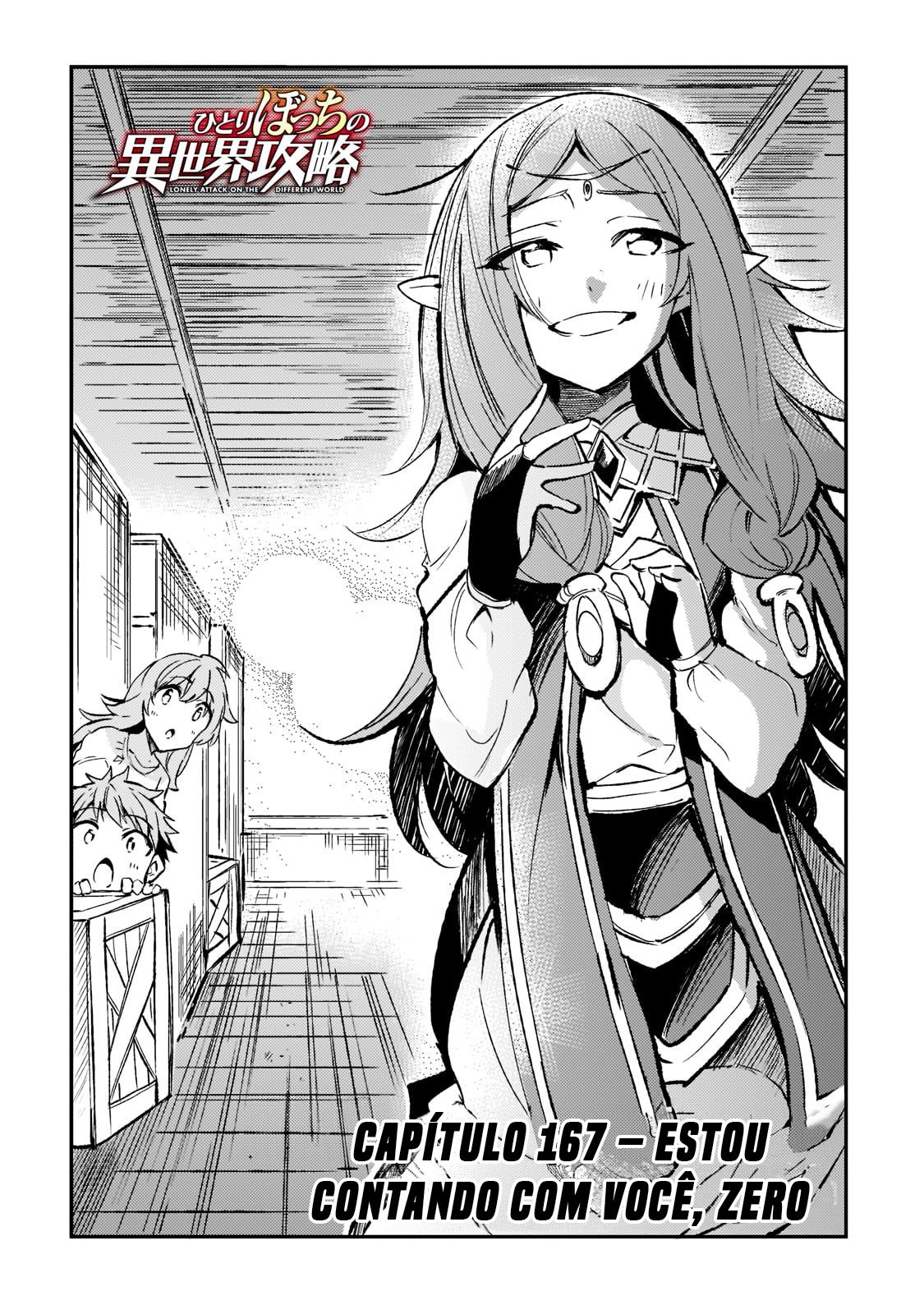 Read Loner Life in Another World PT Manga Online
