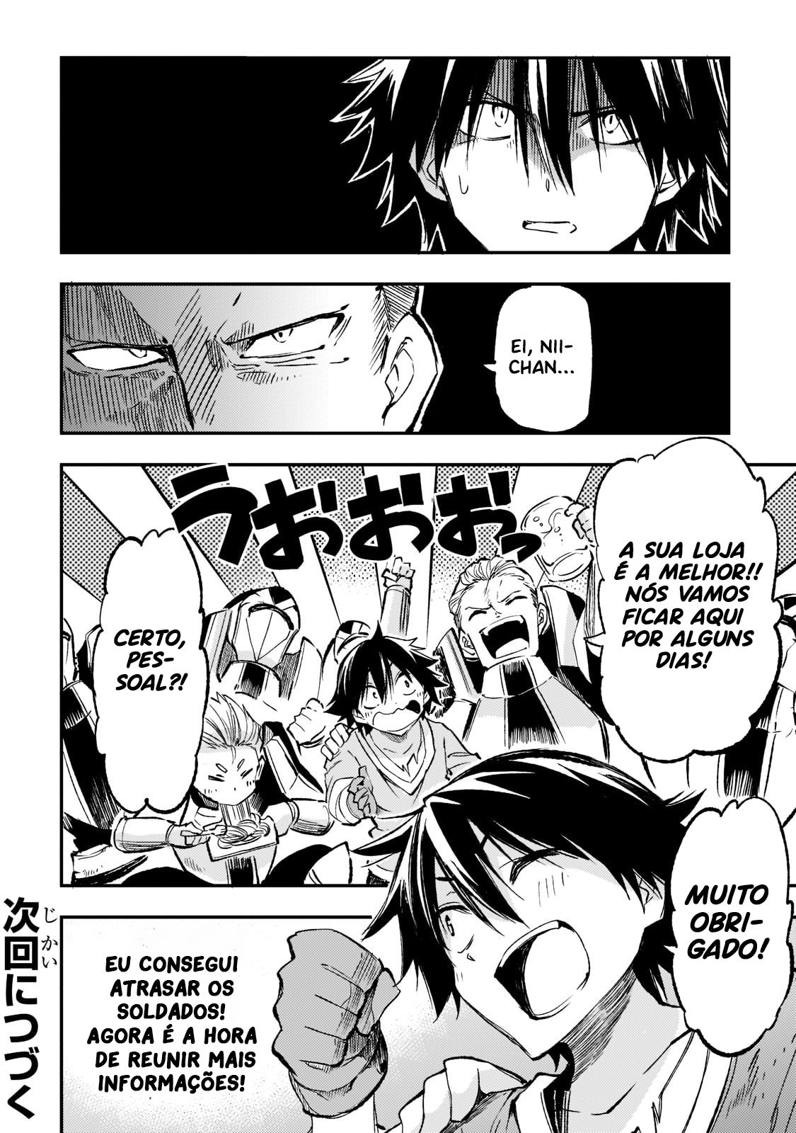 Read Loner Life in Another World PT Manga Online