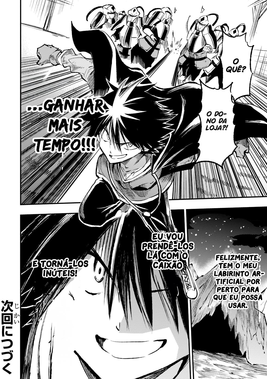 Read Loner Life in Another World PT Manga Online