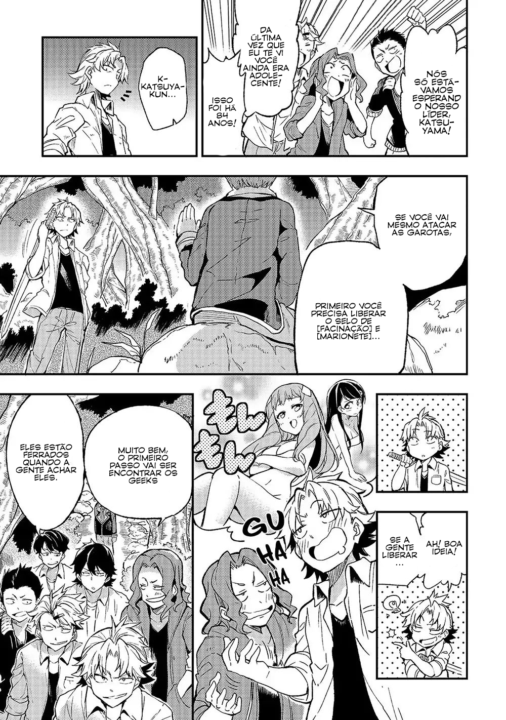 Read Loner Life in Another World PT Manga Online