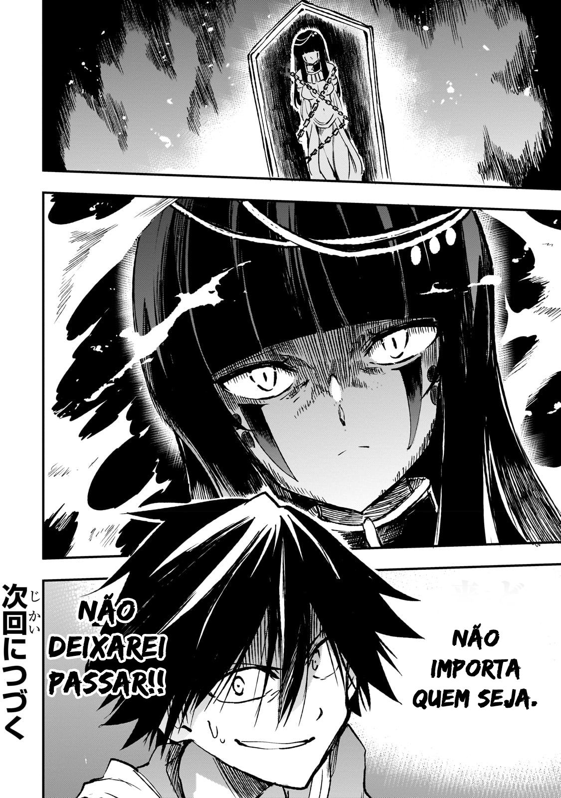 Read Loner Life in Another World PT Manga Online