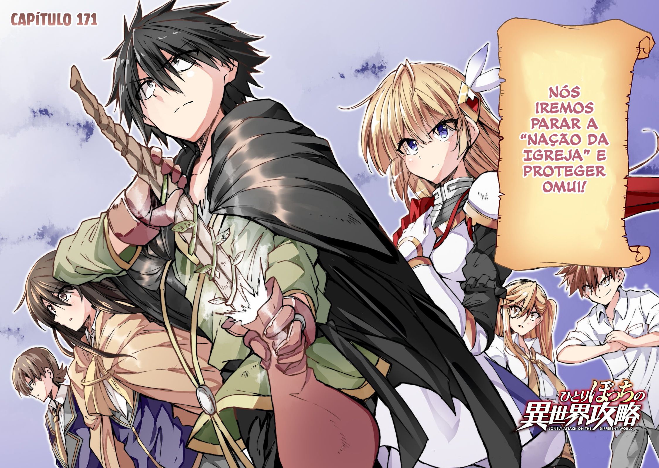 Read Loner Life in Another World PT Manga Online