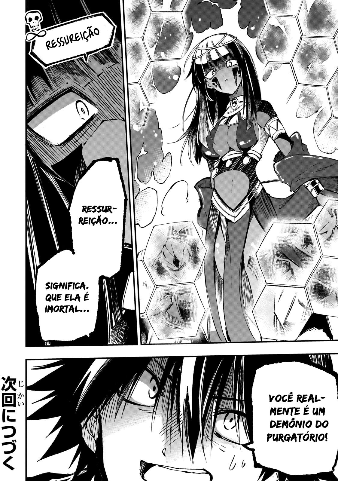 Read Loner Life in Another World PT Manga Online